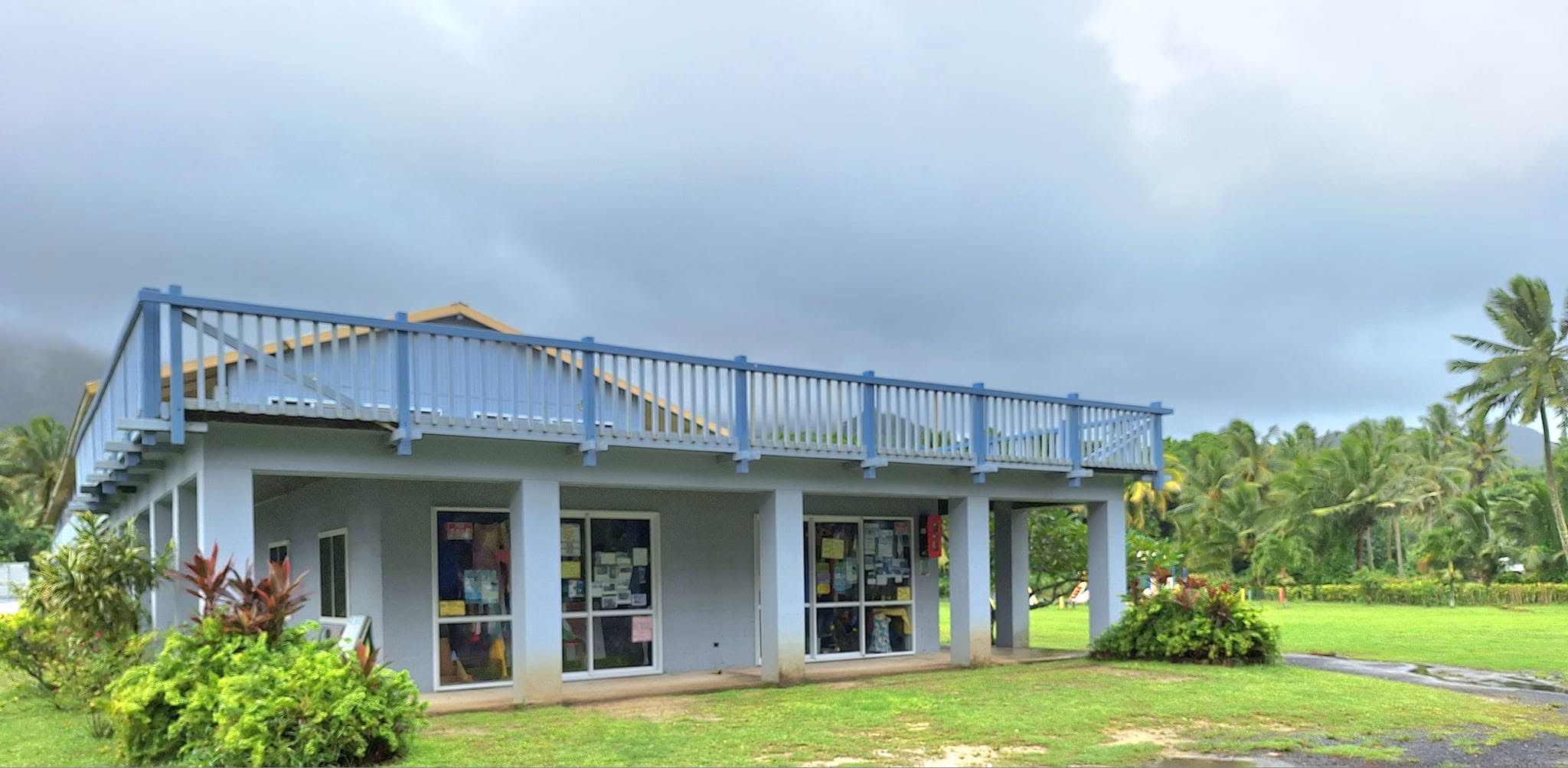 School Logo